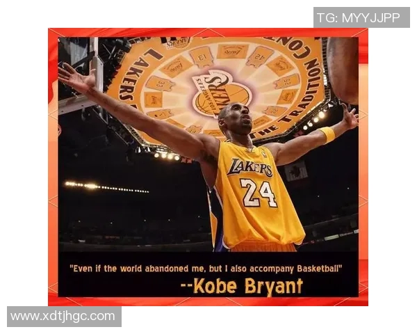 科比退役3周年纪念日，湖人全队发文致敬传奇