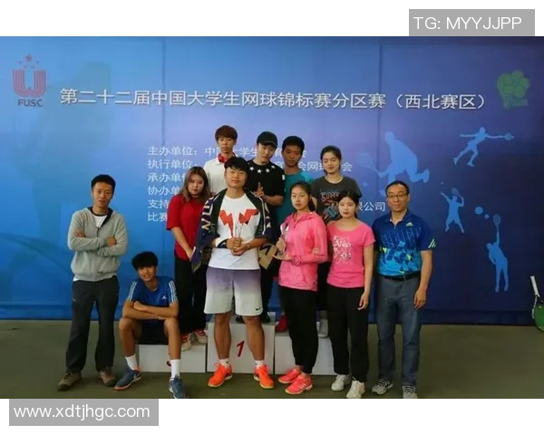 西安网球队进攻策略分析与得失总结探讨